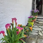 Katerina Fotopoulos & - Papanero Com Agios Ioannis (Thessaly)